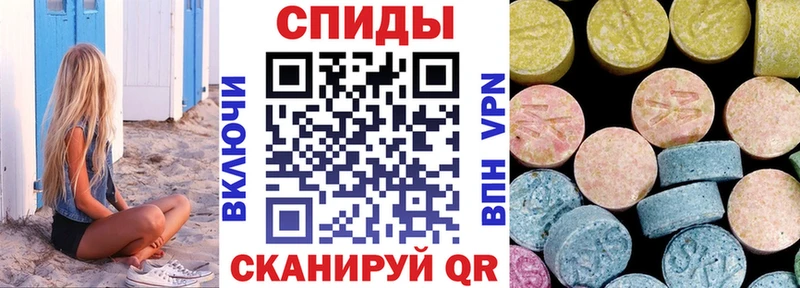 Amphetamine 97%  Купить где  Шебекино 