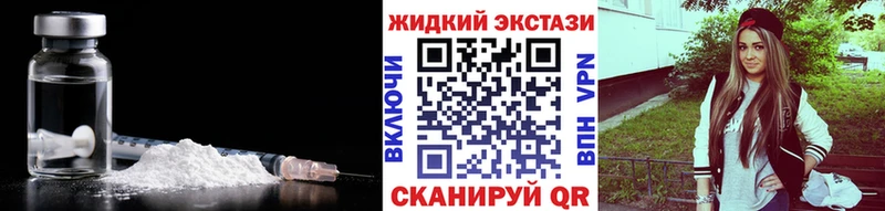 Купить где  Шебекино  Бутират бутандиол 