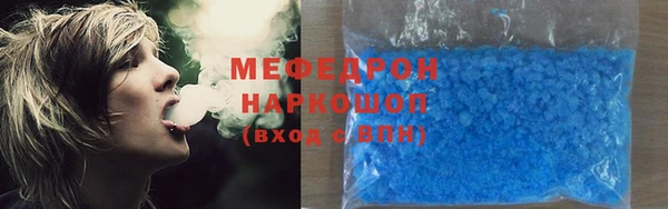 спайс Лагань