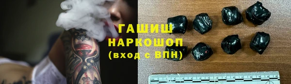 спайс Лагань
