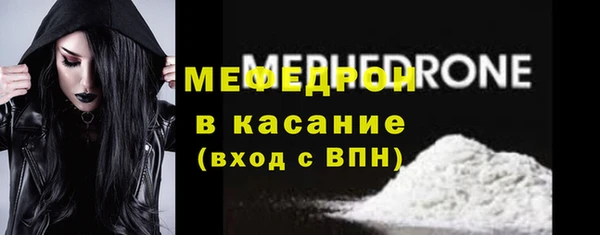 спайс Лагань