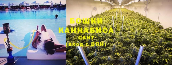 спиды Лабытнанги