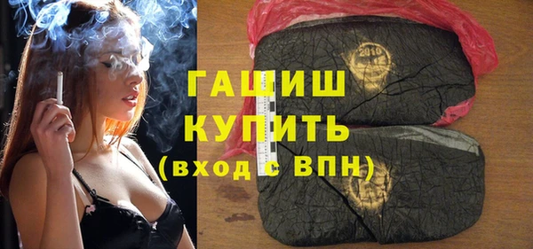 спайс Лагань